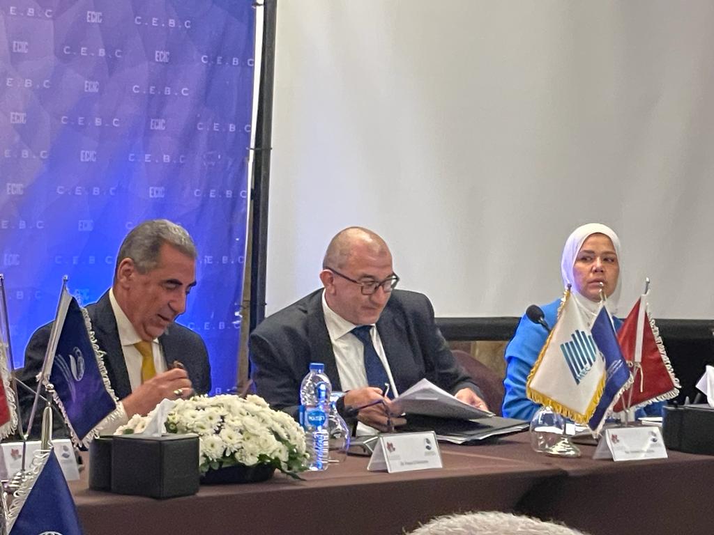 ندوة لمجلس الأعمال المصري الكندي بالتعاون مع مصلحة الضرائب