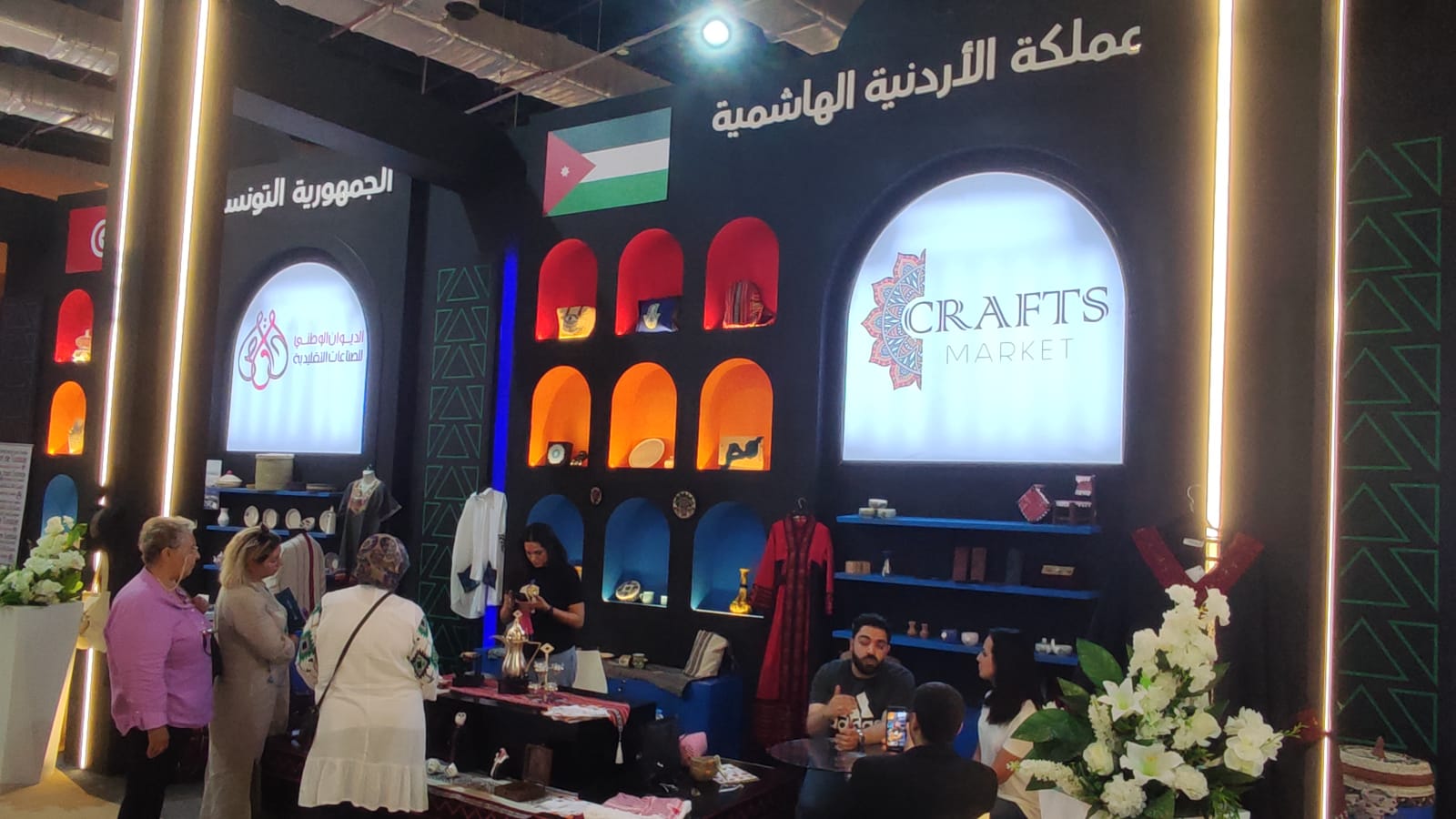 انطلاق فعاليات الدورة الخامسة من معرض تراثنا