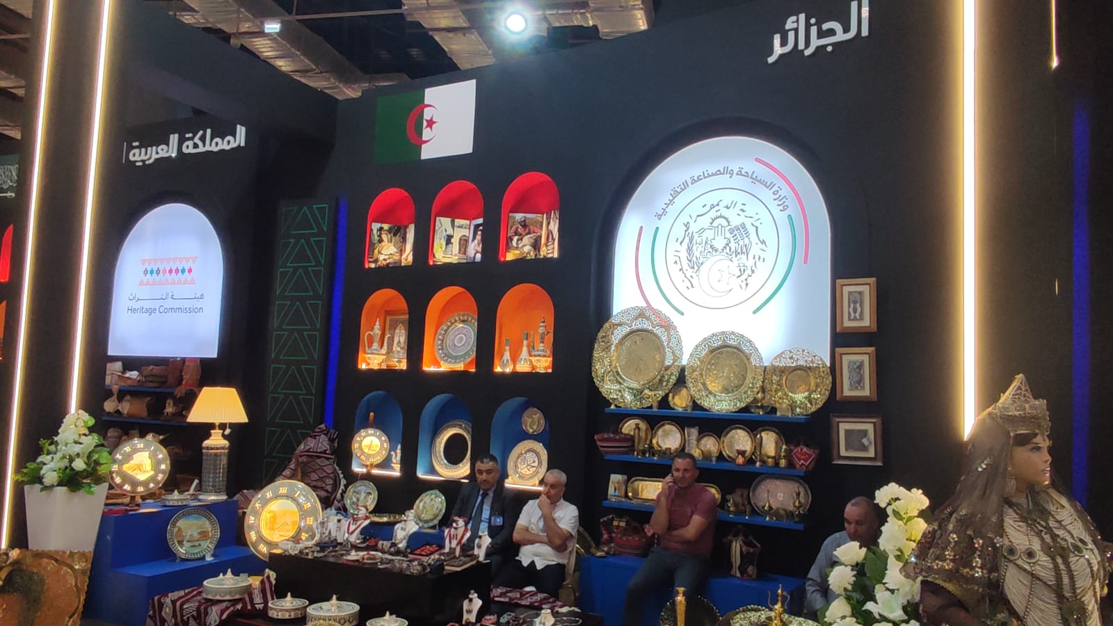 انطلاق فعاليات الدورة الخامسة من معرض تراثنا
