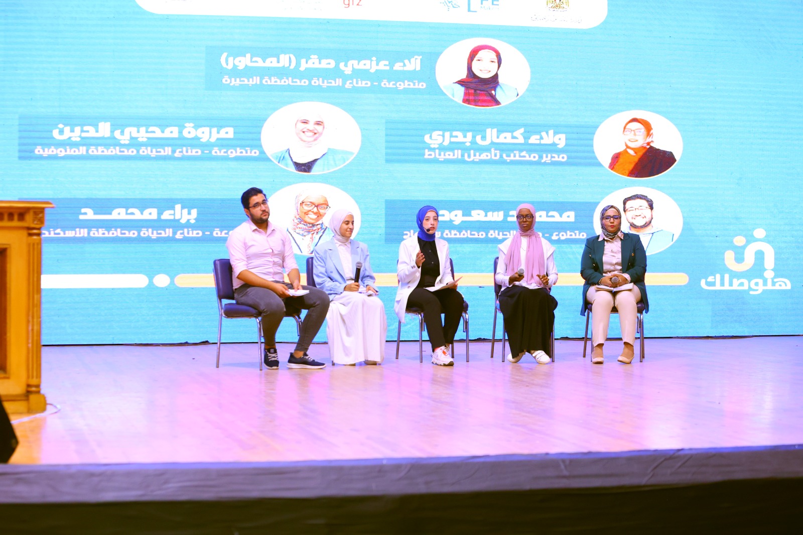 القباج توقع وثيقة انطلاق مبادرة وزارة التضامن