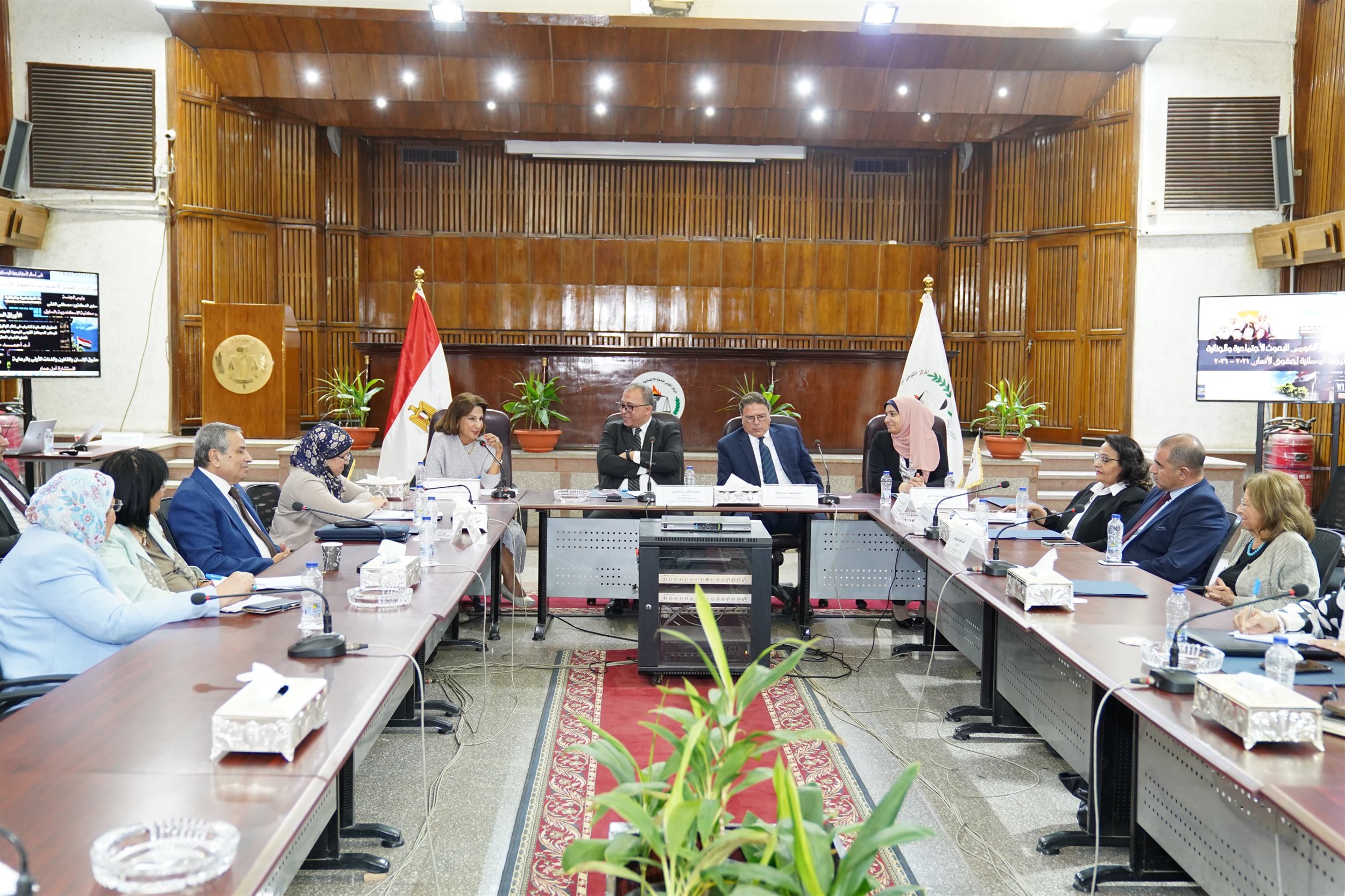 الندوة العلمية حول الإسهامات العلمية للمركز القومي للبحوث الاجتماعية