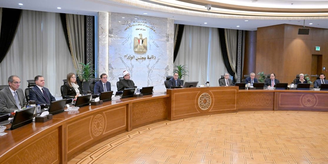 اجتماع مجلس الوزراء اليوم