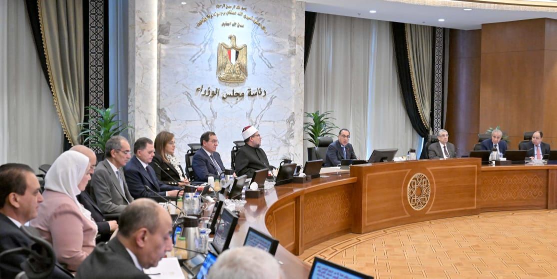 اجتماع مجلس الوزراء اليوم
