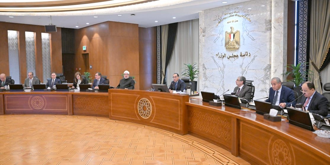 اجتماع مجلس الوزراء اليوم