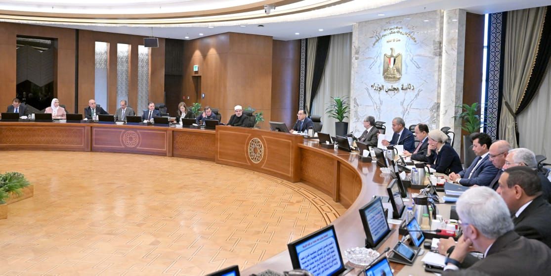 اجتماع مجلس الوزراء اليوم
