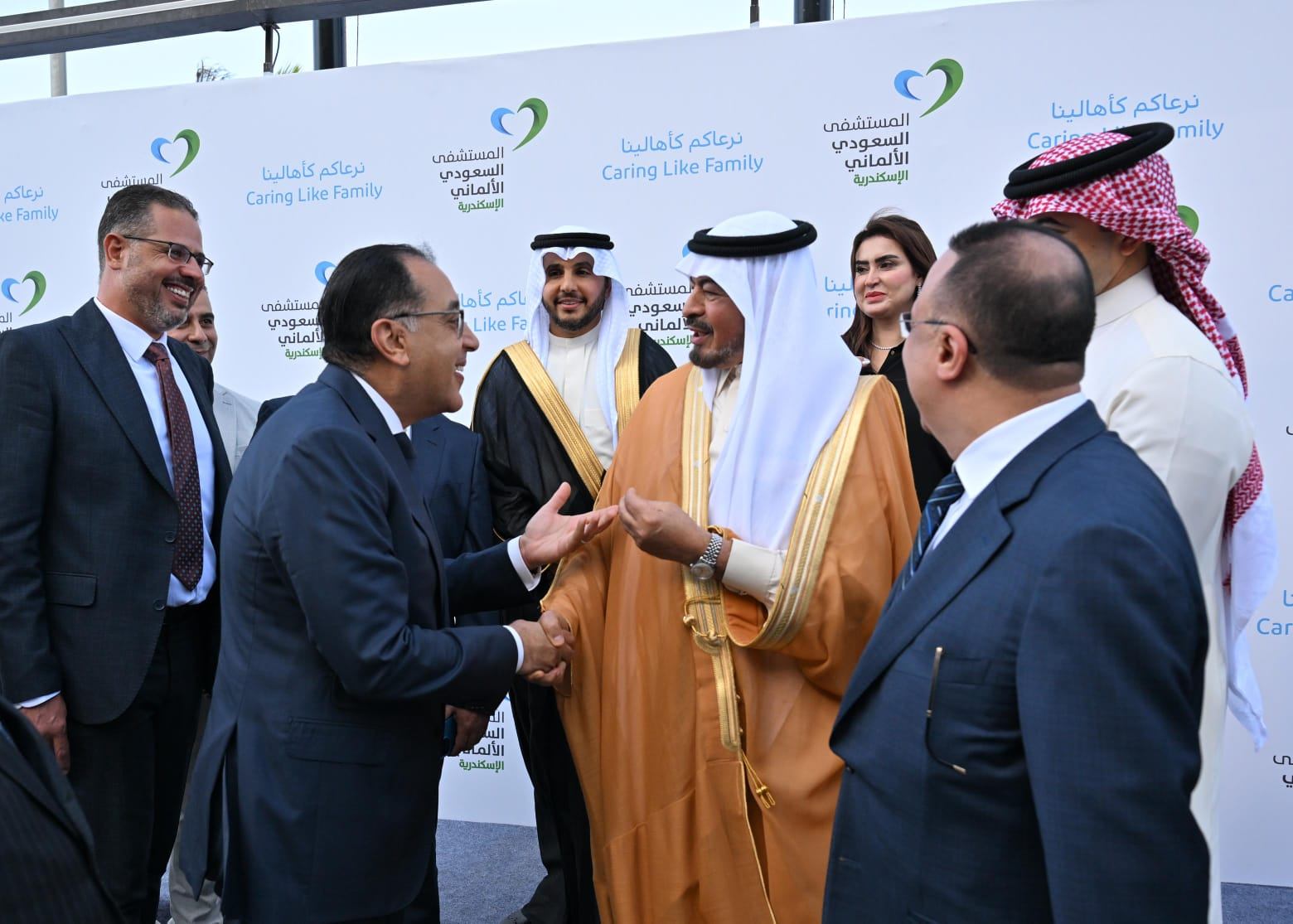 افتتاح المستشفى السعودي الألماني بالإسكندرية