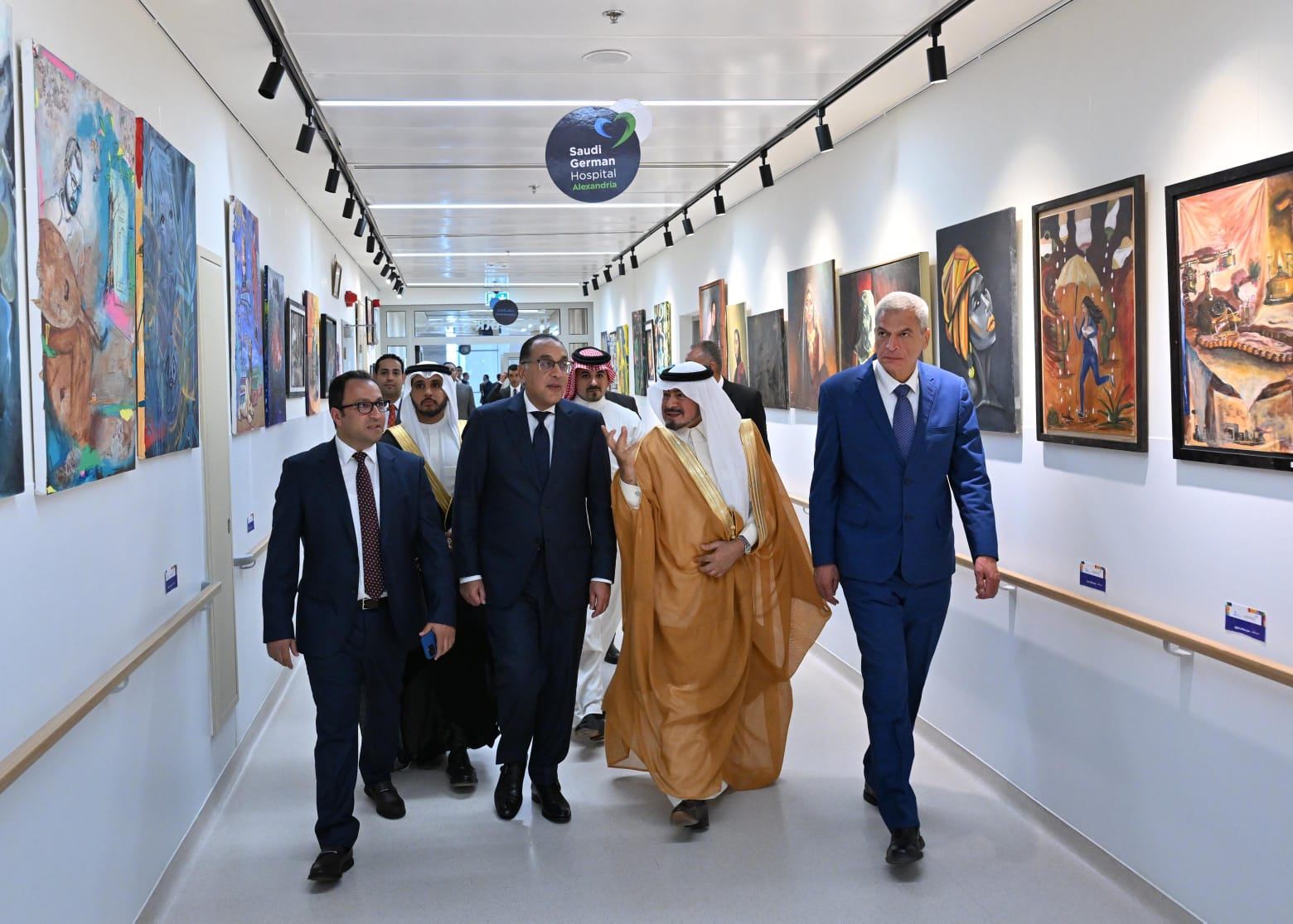 افتتاح المستشفى السعودي الألماني بالإسكندرية