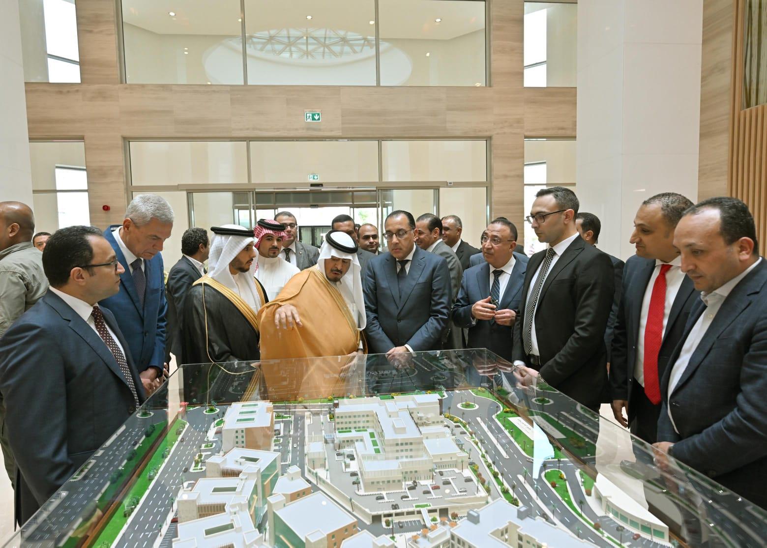 افتتاح المستشفى السعودي الألماني بالإسكندرية