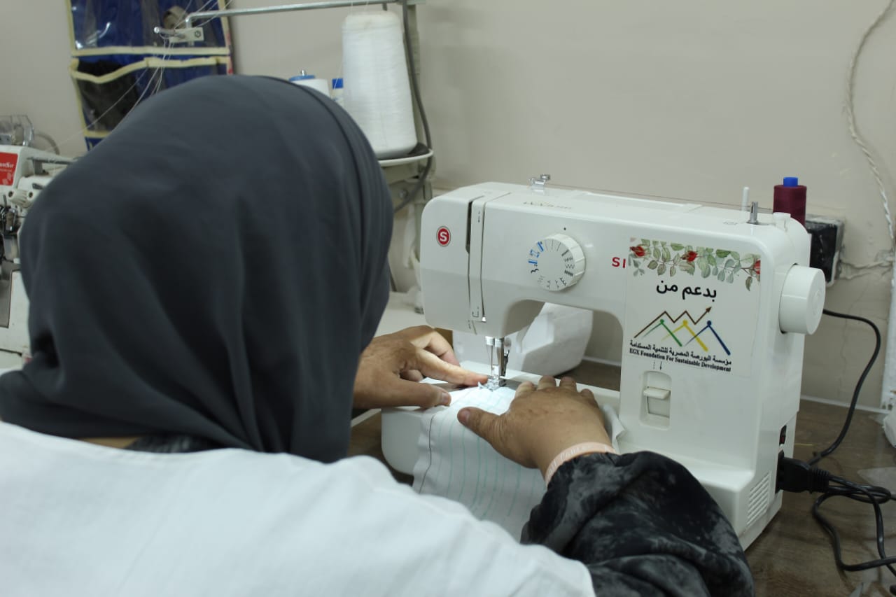 بروتوكول التعاون بين مؤسسة البورصة وجمعية عطاء
