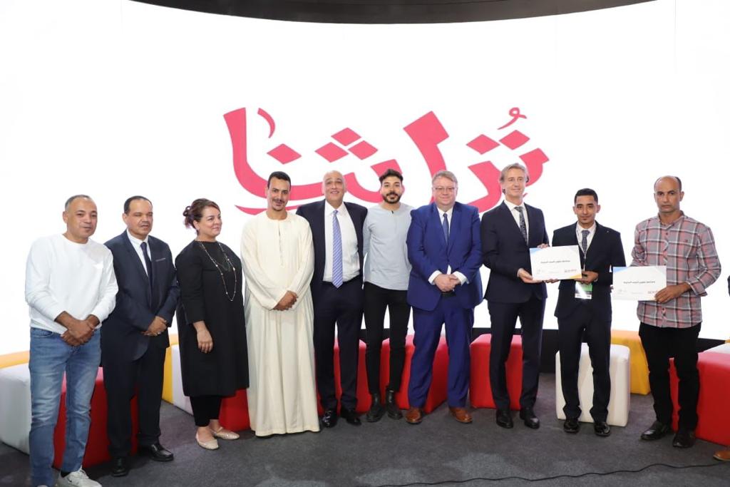 معرض تراثنا