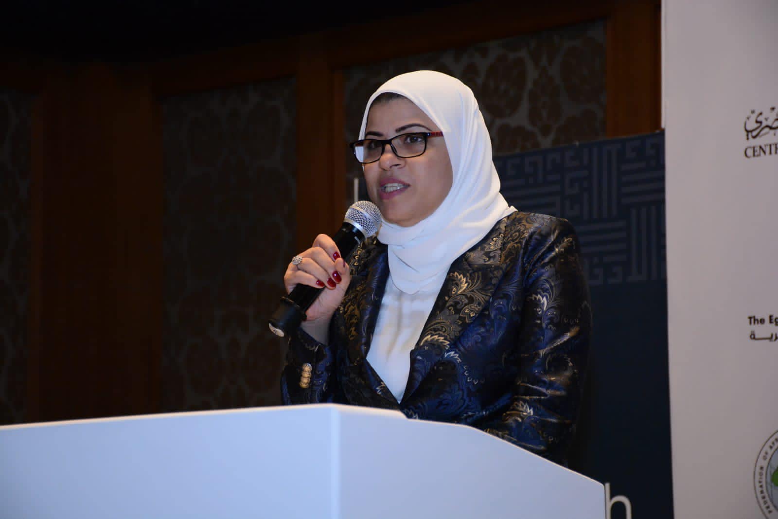 فعاليات المؤتمر العربي الثالث للادخار والثقافة المالية