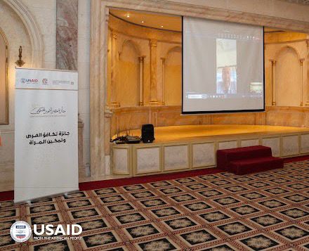 جائزة مصر تعقد برنامج معايير جائزة تكافؤ الفرص وتمكين المرأة