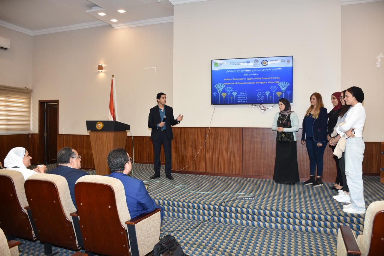 مبادرة شباب من أجل التنمية