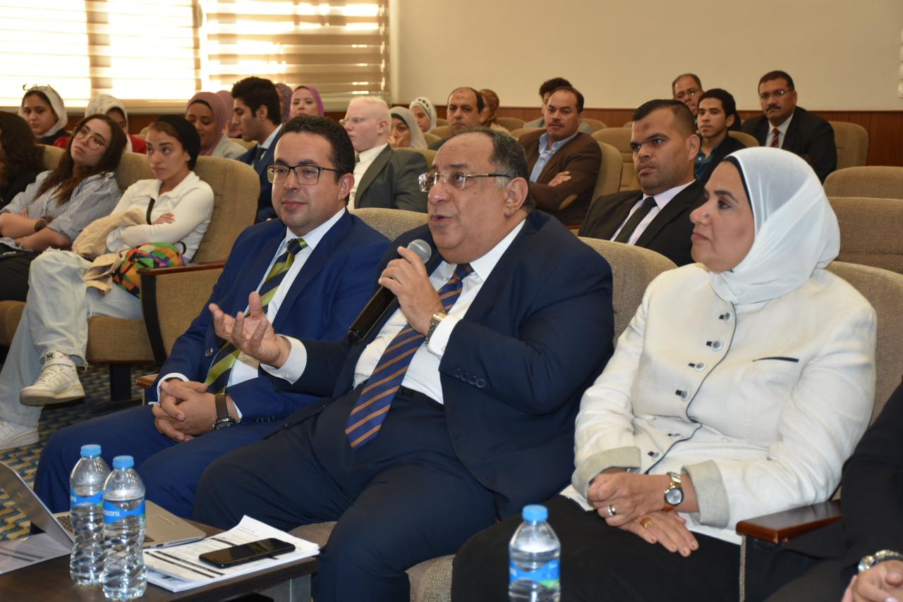 مبادرة شباب من أجل التنمية
