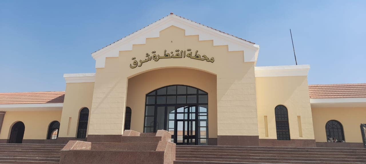 مشروع إعادة تأهيل وتطوير خط السكة الحديد الفردان / بئر العبد
