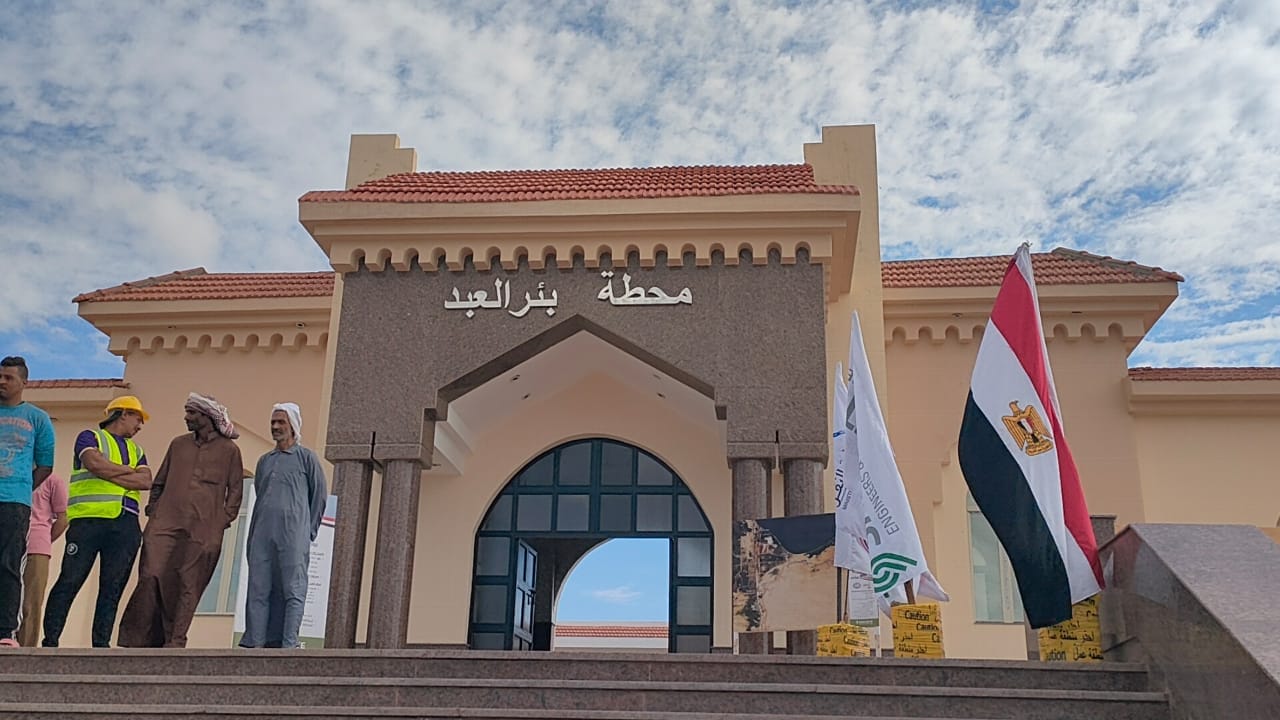 مشروع إعادة تأهيل وتطوير خط السكة الحديد الفردان / بئر العبد