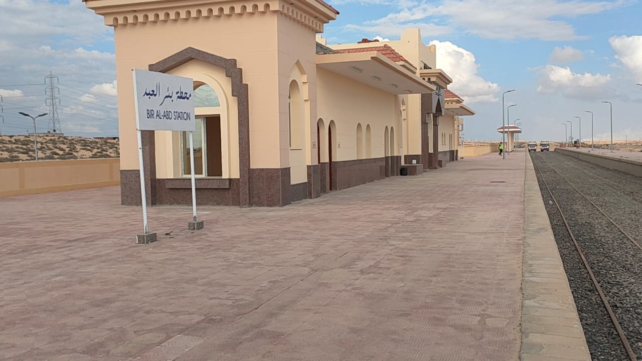 مشروع إعادة تأهيل وتطوير خط السكة الحديد الفردان / بئر العبد