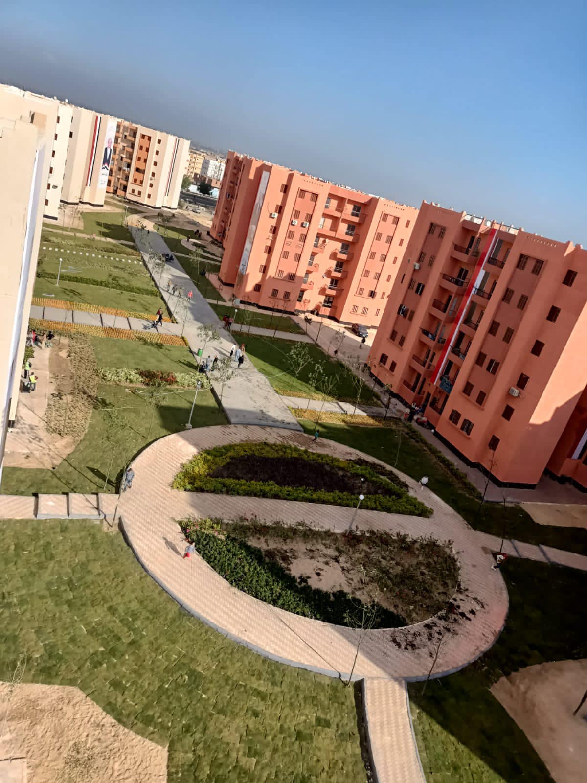 مشروعات مدينة سوهاج الجديدة