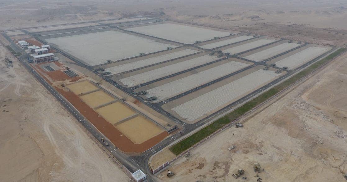 مشروعات مدينة سوهاج الجديدة