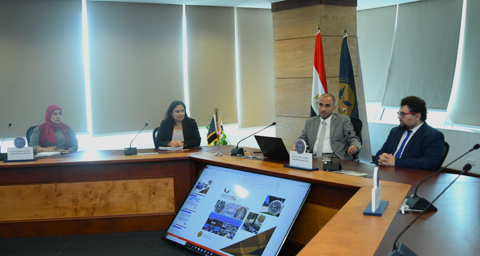 الرقابة المالية تنظم برنامج لتطوير قدرات مسئولي بنك الاحتياط المالاوي