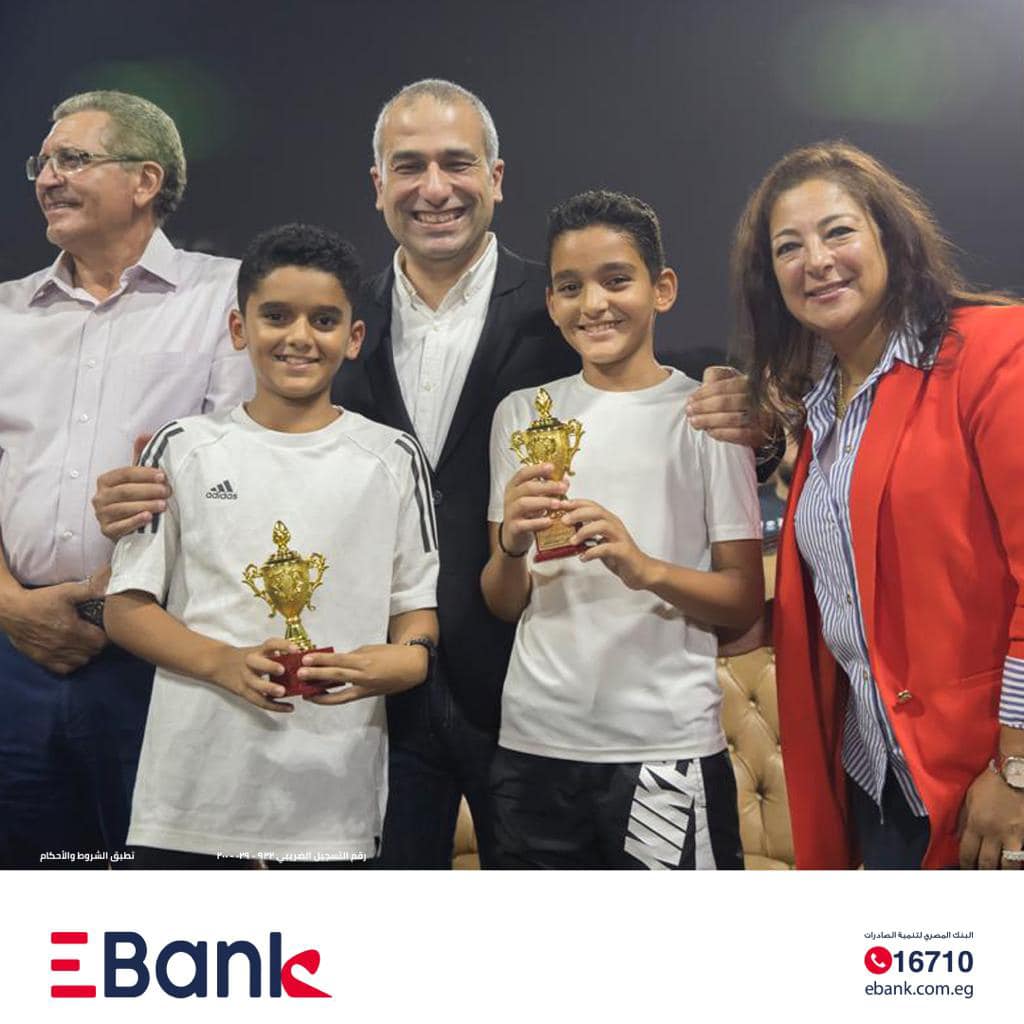 EBank يرعى بطولة الجمهورية للتنس الأرضي