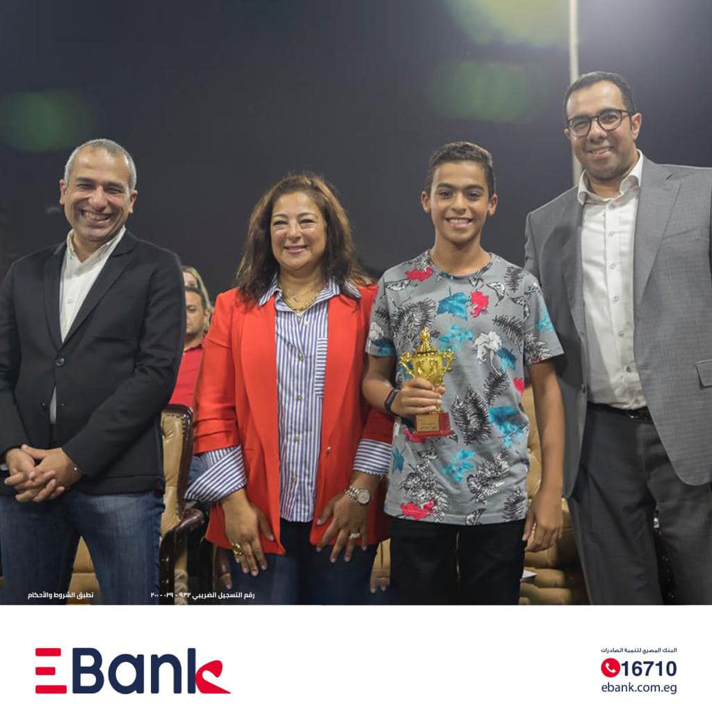 EBank يرعى بطولة الجمهورية للتنس الأرضي