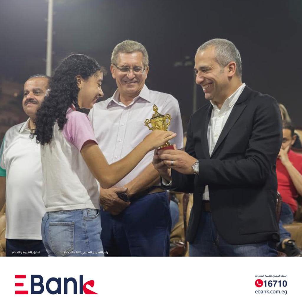 EBank يرعى بطولة الجمهورية للتنس الأرضي