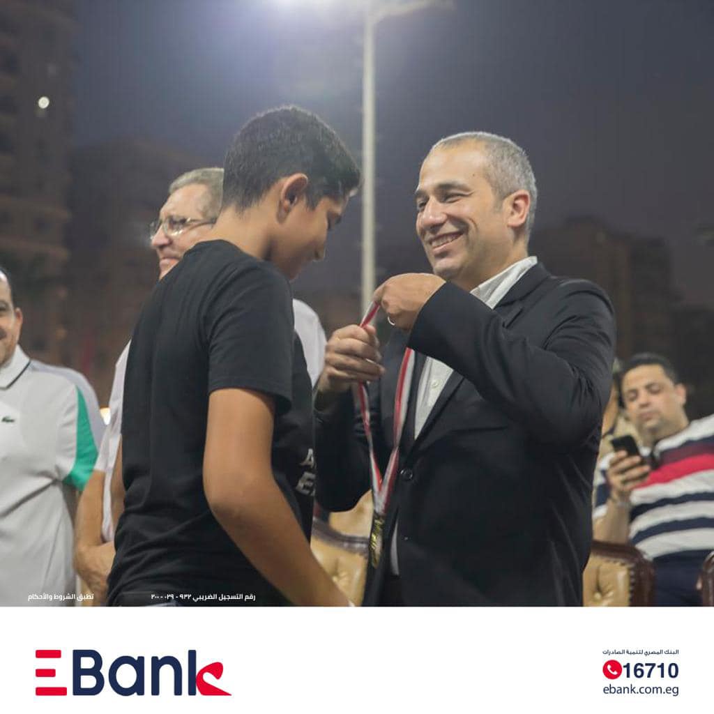 EBank يرعى بطولة الجمهورية للتنس الأرضي