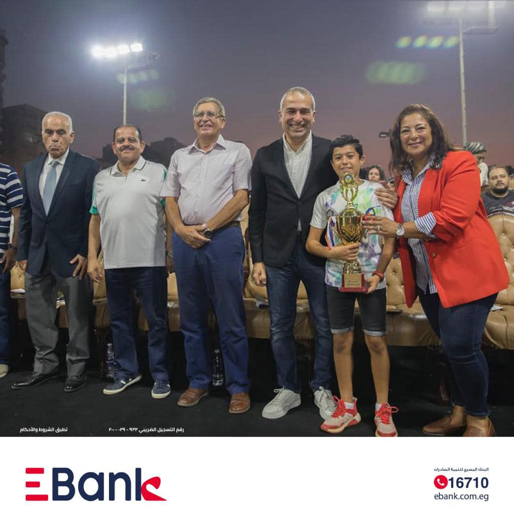 EBank يرعى بطولة الجمهورية للتنس الأرضي