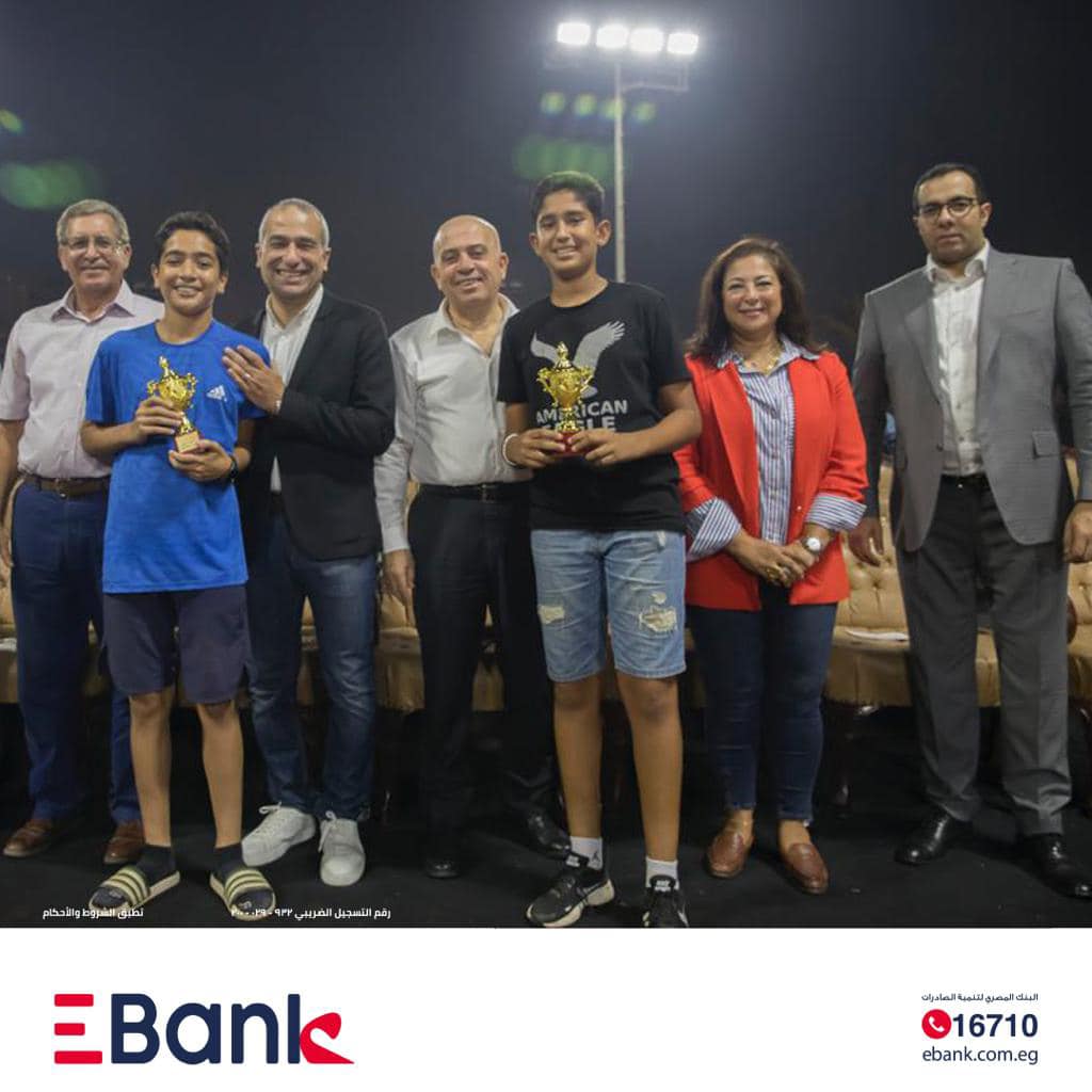 EBank يرعى بطولة الجمهورية للتنس الأرضي
