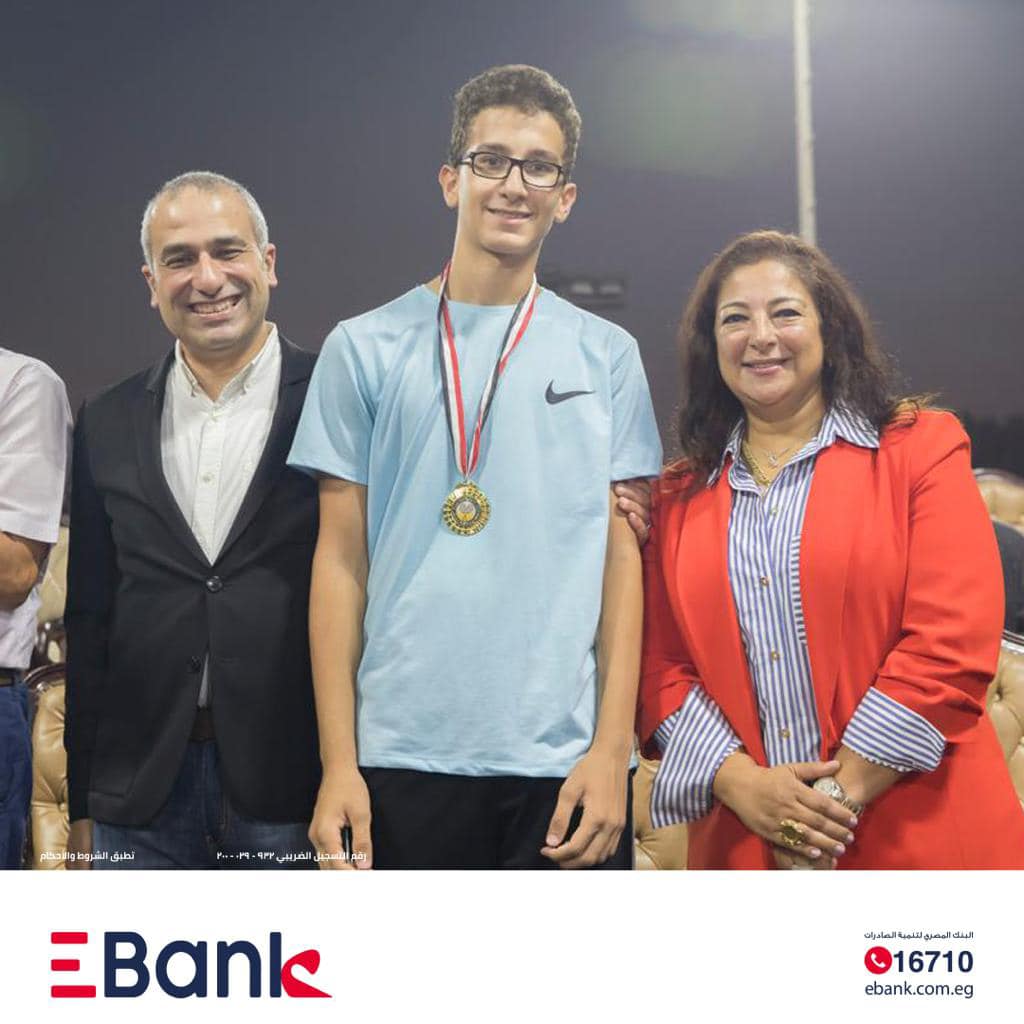 EBank يرعى بطولة الجمهورية للتنس الأرضي