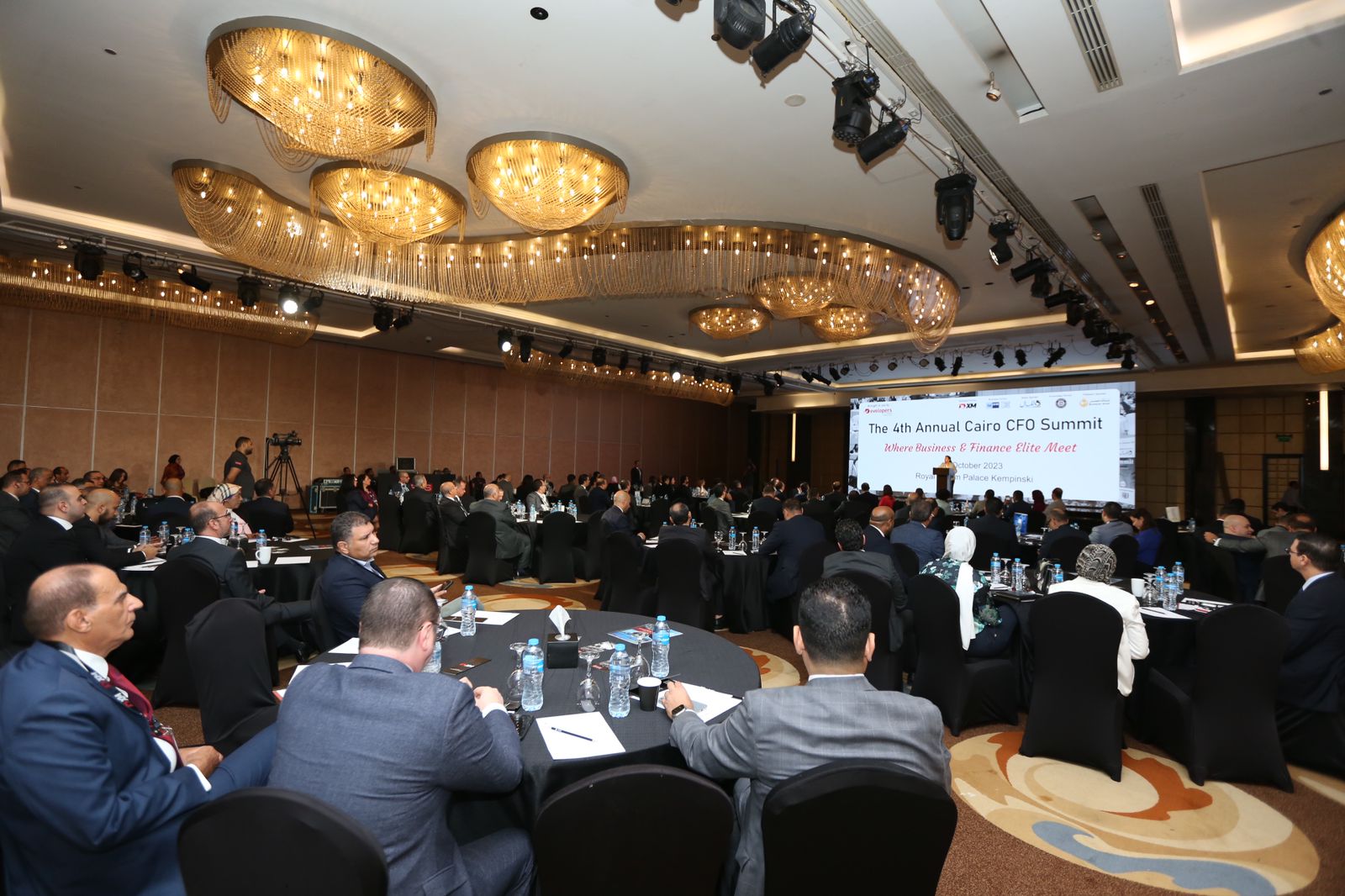 الجلسة الافتتاحية للدورة الرابعة لقمة Cairo CFO Summit 2023