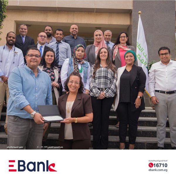 EBank يساهم في توفير وجبات غذائية لطلاب المدارس