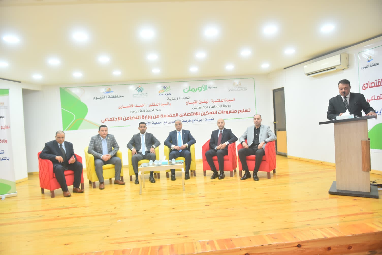 التضامن الاجتماعي تعلن تسليم برنامج