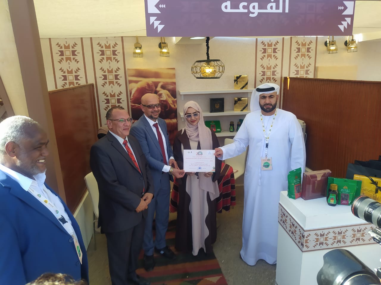 اختتام فعاليات المهرجان الدولي السابع للتمور المصرية بواحة سيوة
