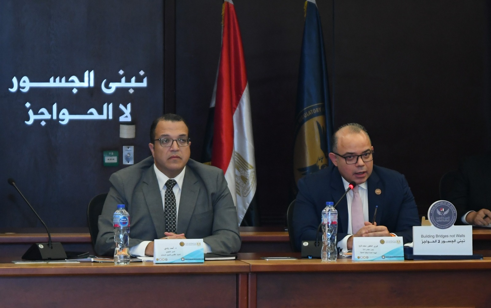 اجتماع الرقابة المالية لبحث تطورات سوق الكربون الطوعي