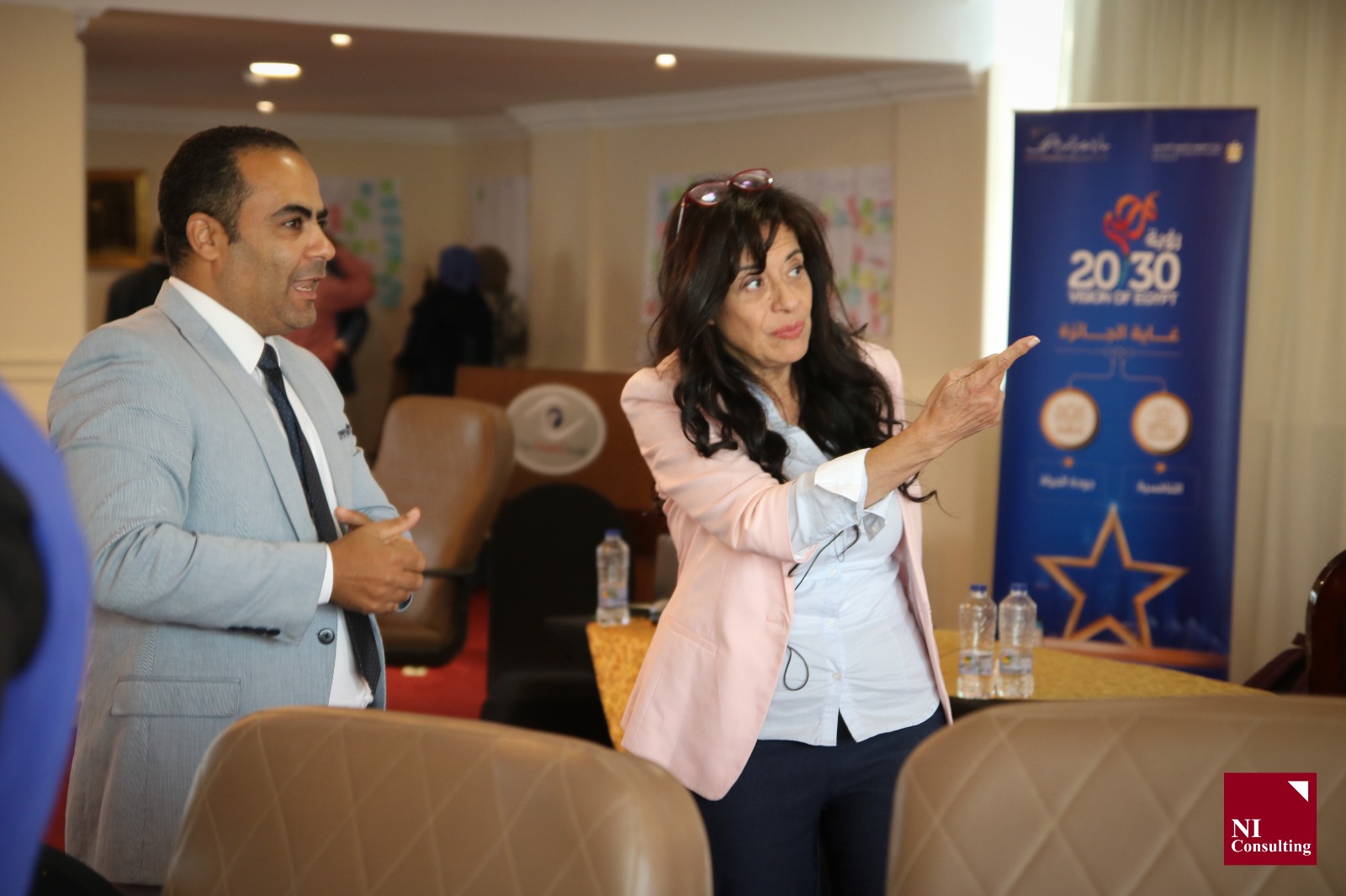 فعاليات البرنامج التدريبي