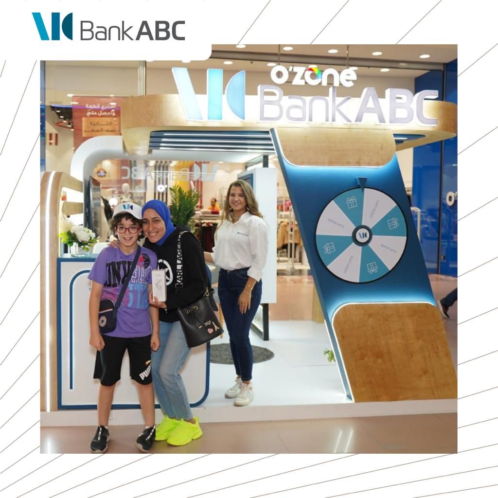 بنك ABC يستقبل زائريه بجناحه في مول العرب
