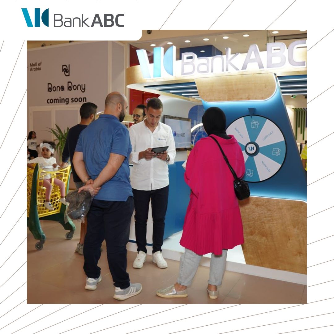بنك ABC يستقبل زائريه بجناحه في مول العرب