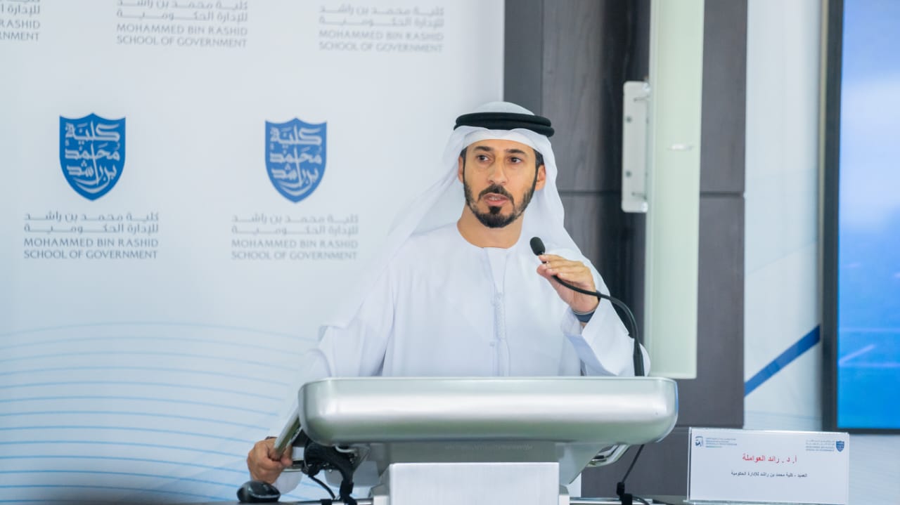 القومي للحوكمة يتعاون مع كلية محمد بن راشد بالإمارات