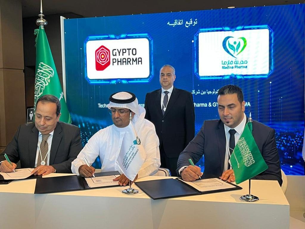 توقيع عدداً من بروتوكولات التعاون في المجال الدوائي