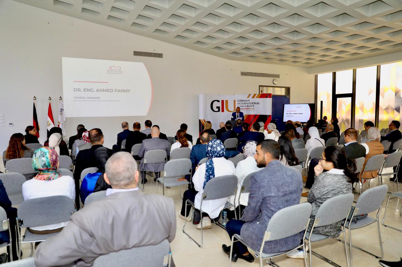 العاصمة الادراية تشارك في المؤتمر الدولي الثاني للمدن الذكية