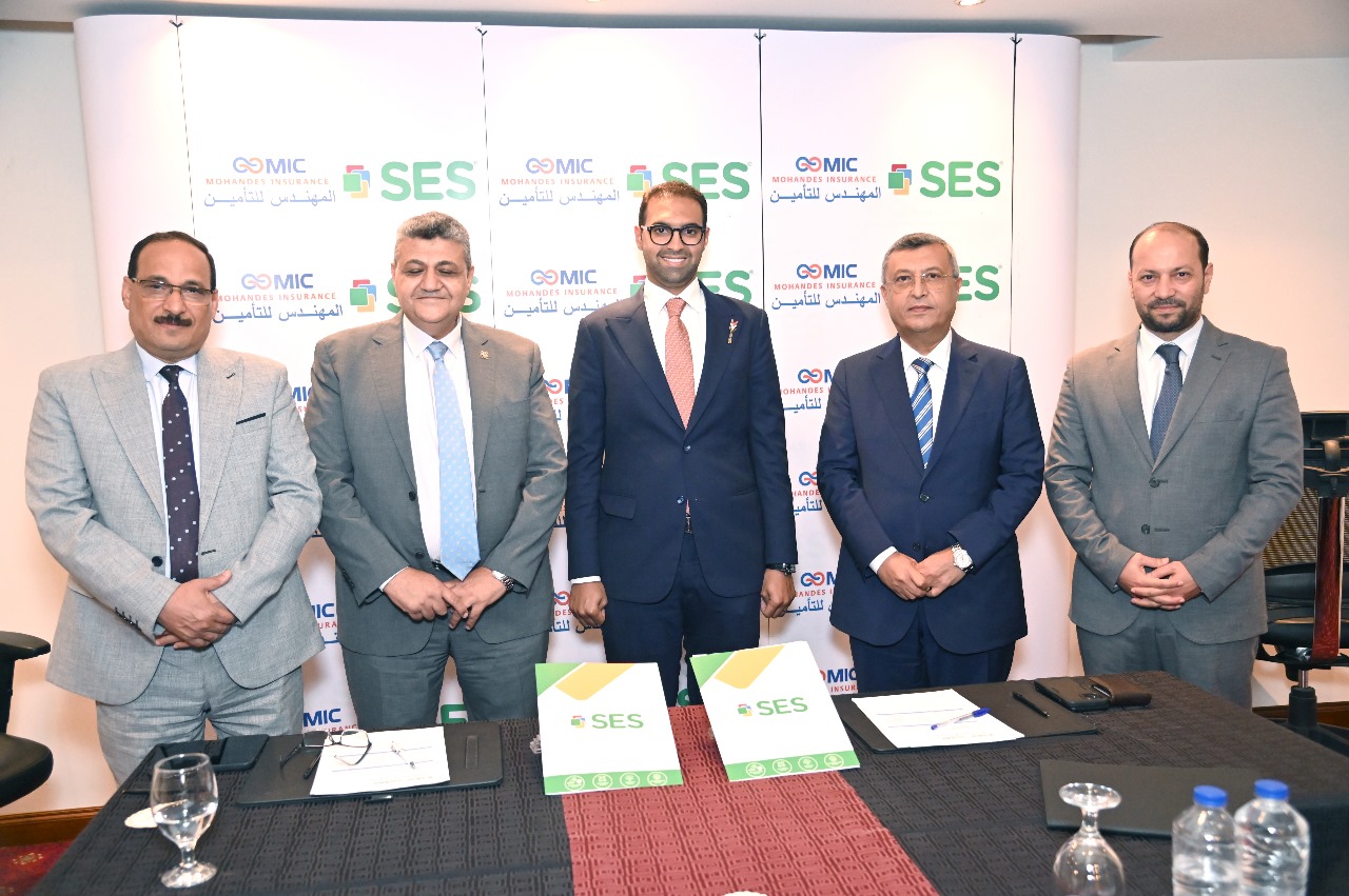 بروتوكول تعاون استراتيجي بين المهندس للتأمين وSES للحلول الهندسية