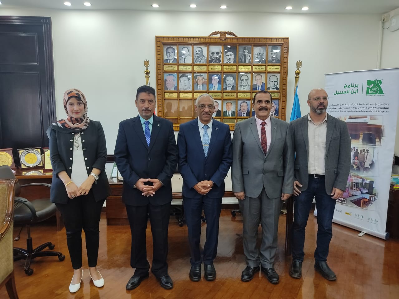 بروتوكول تعاون بين جامعة الإسكندرية ومؤسسة مصر الخير