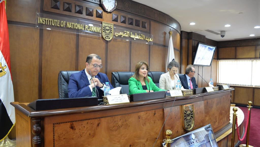 مذكرة التفاهم بين المركز الإقليمي للتمويل المستدام ومعهد التخطيط القومي