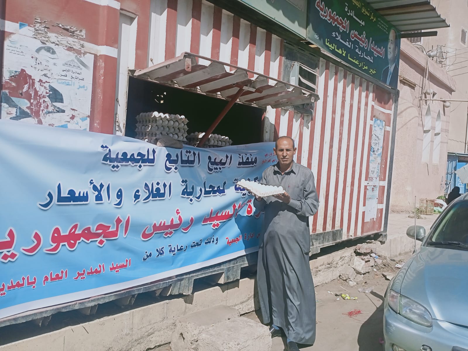 اطلاق 10 منافذ متحركة في 8 محافظات لبيع بيض المائدة