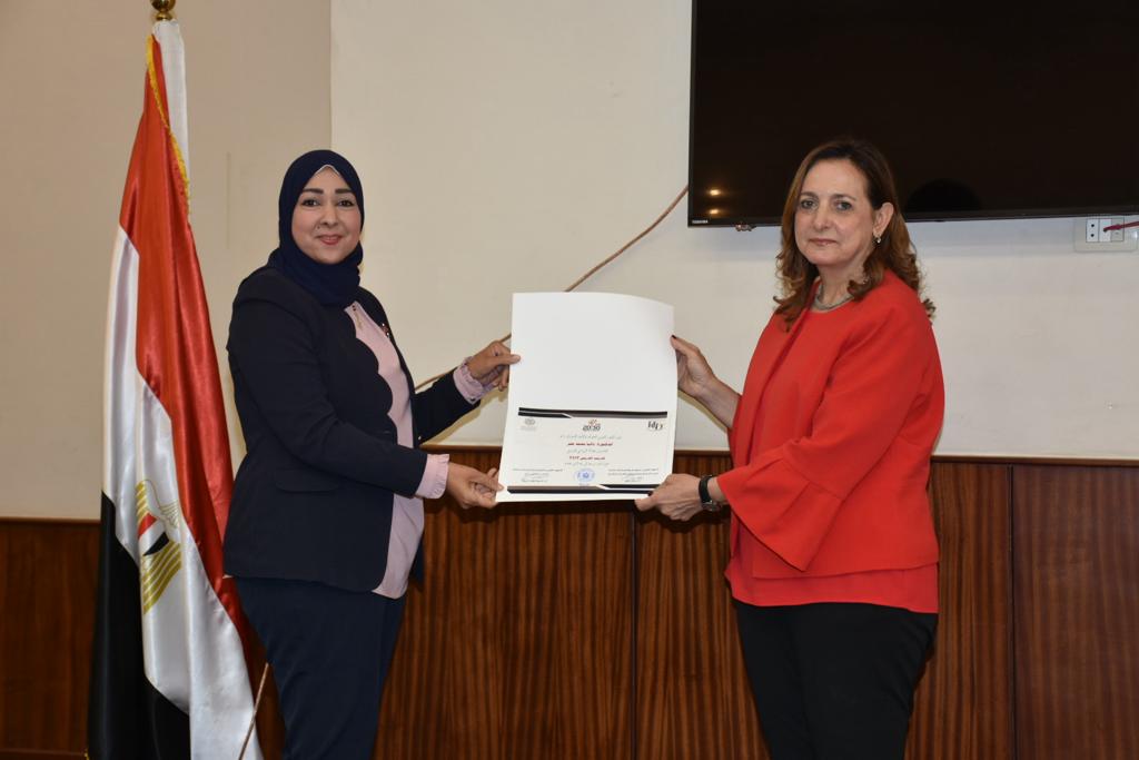 المعهد القومي يختتم البرنامج التدريبي