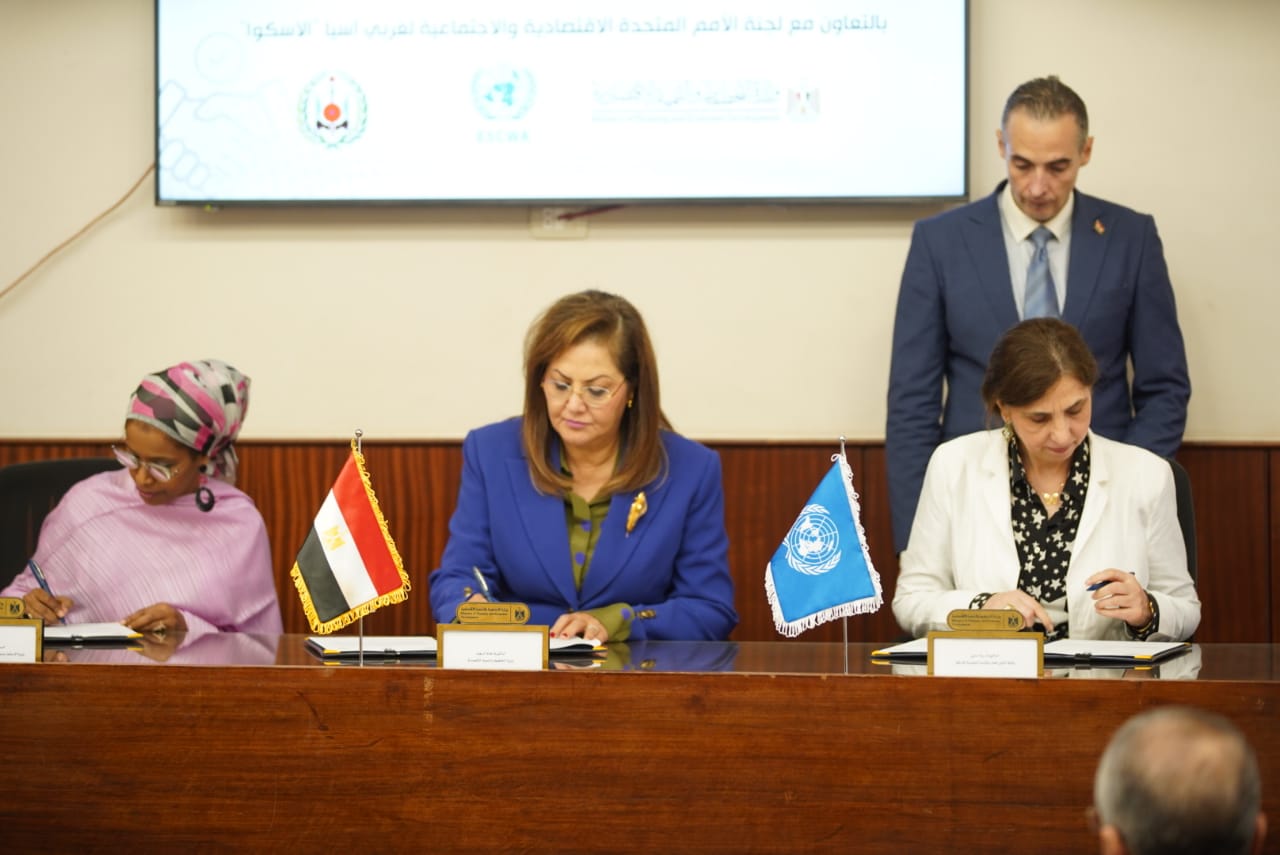 وزيرة التخطيط توقع مذكرة تفاهم مع وزارة الاقتصاد والمالية بجيبوتي