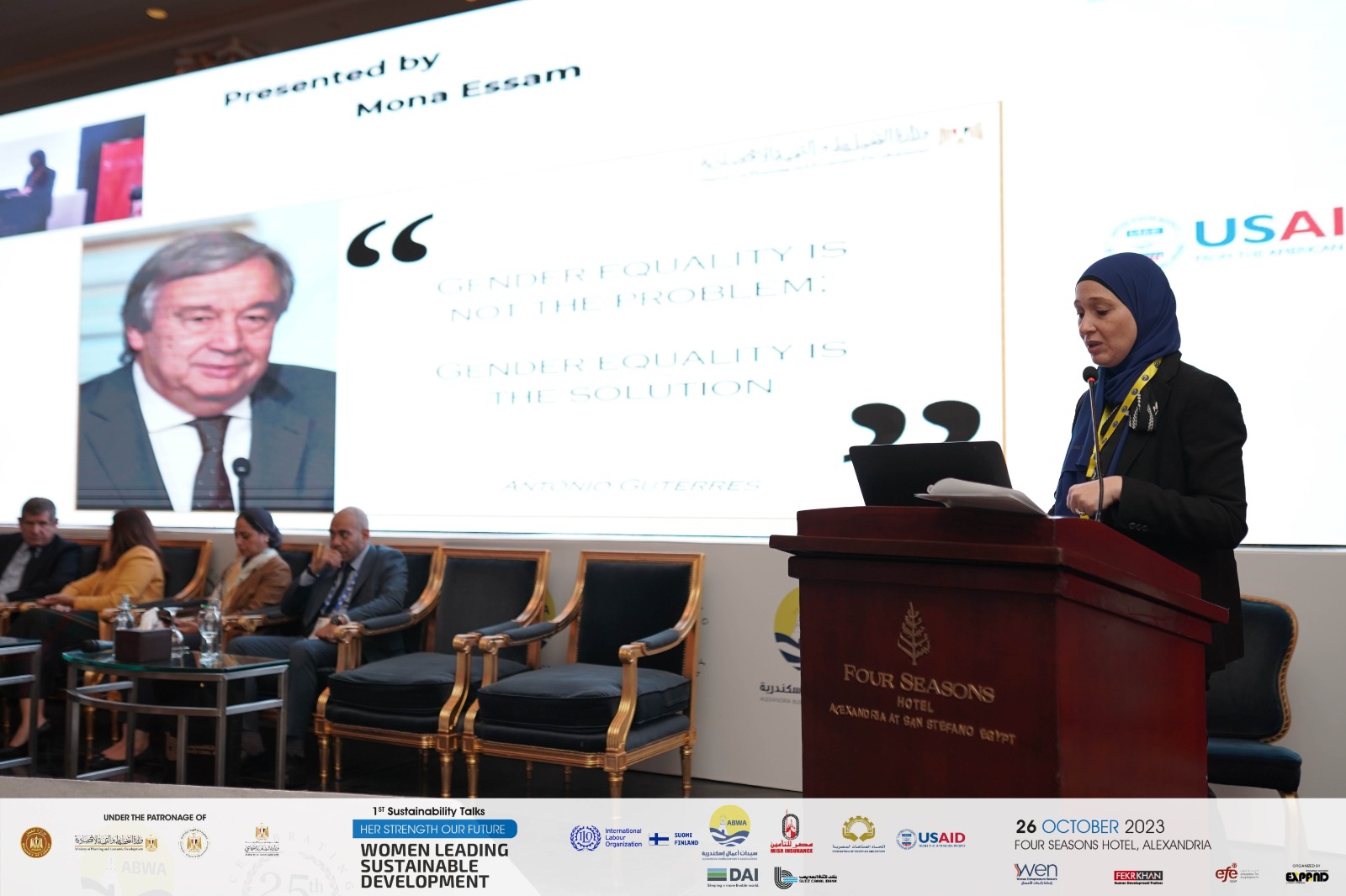 مؤتمر قوتها مستقبلنا: المرأة تقود التنمية المستدامة