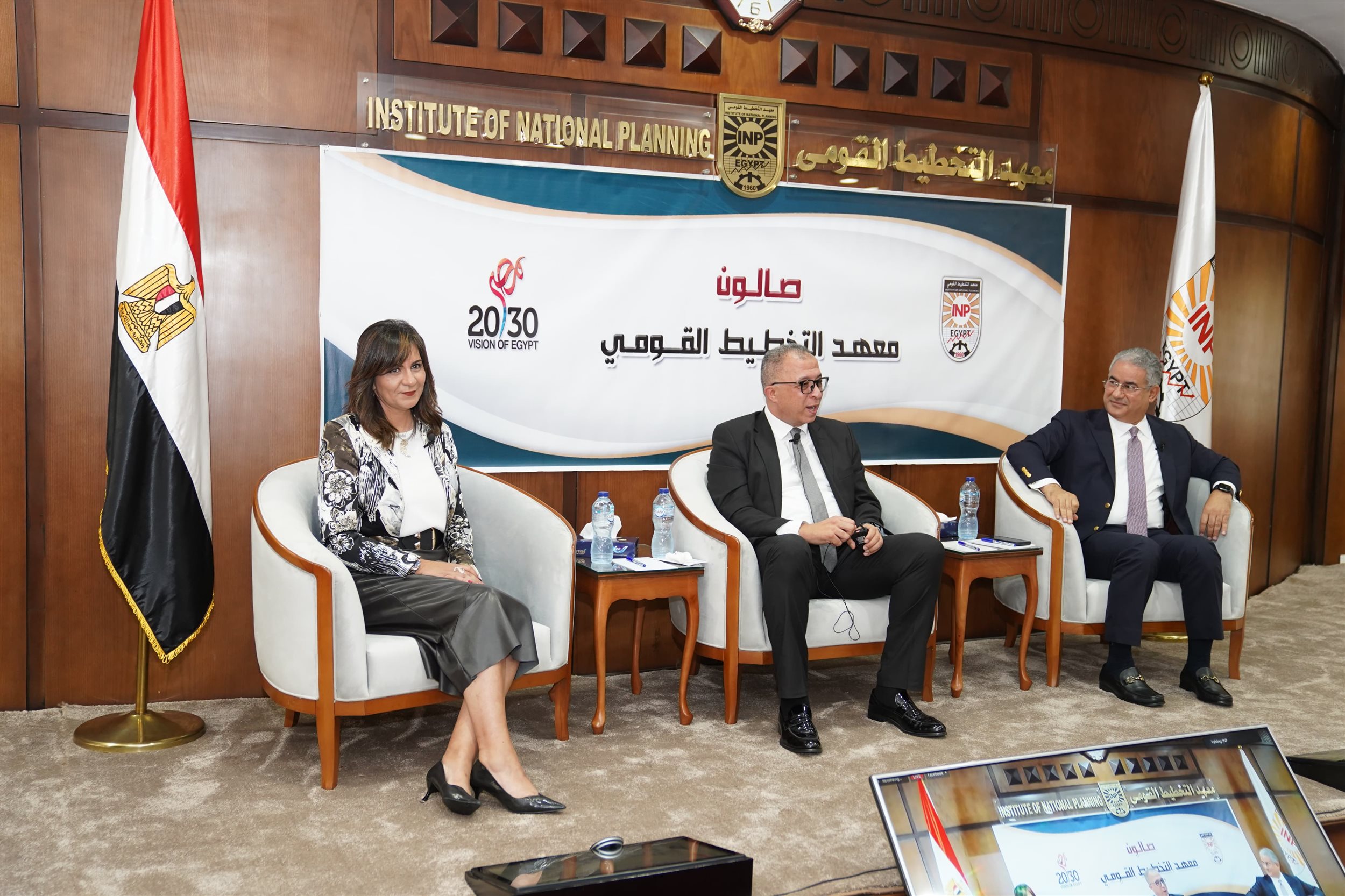 التخطيط القومي خلال الصالون الثقافي للعام الأكاديمي2023-2024